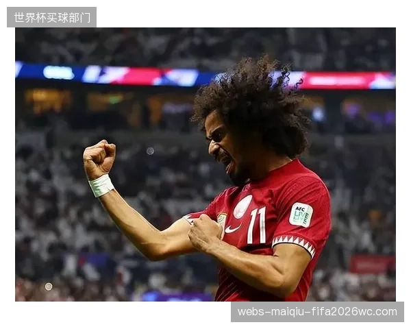 阿菲夫俱乐部与国家队数据井喷，或成卡塔尔队绝境中撕开密集防守的唯一战术爆点。