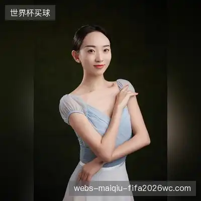 林则徐